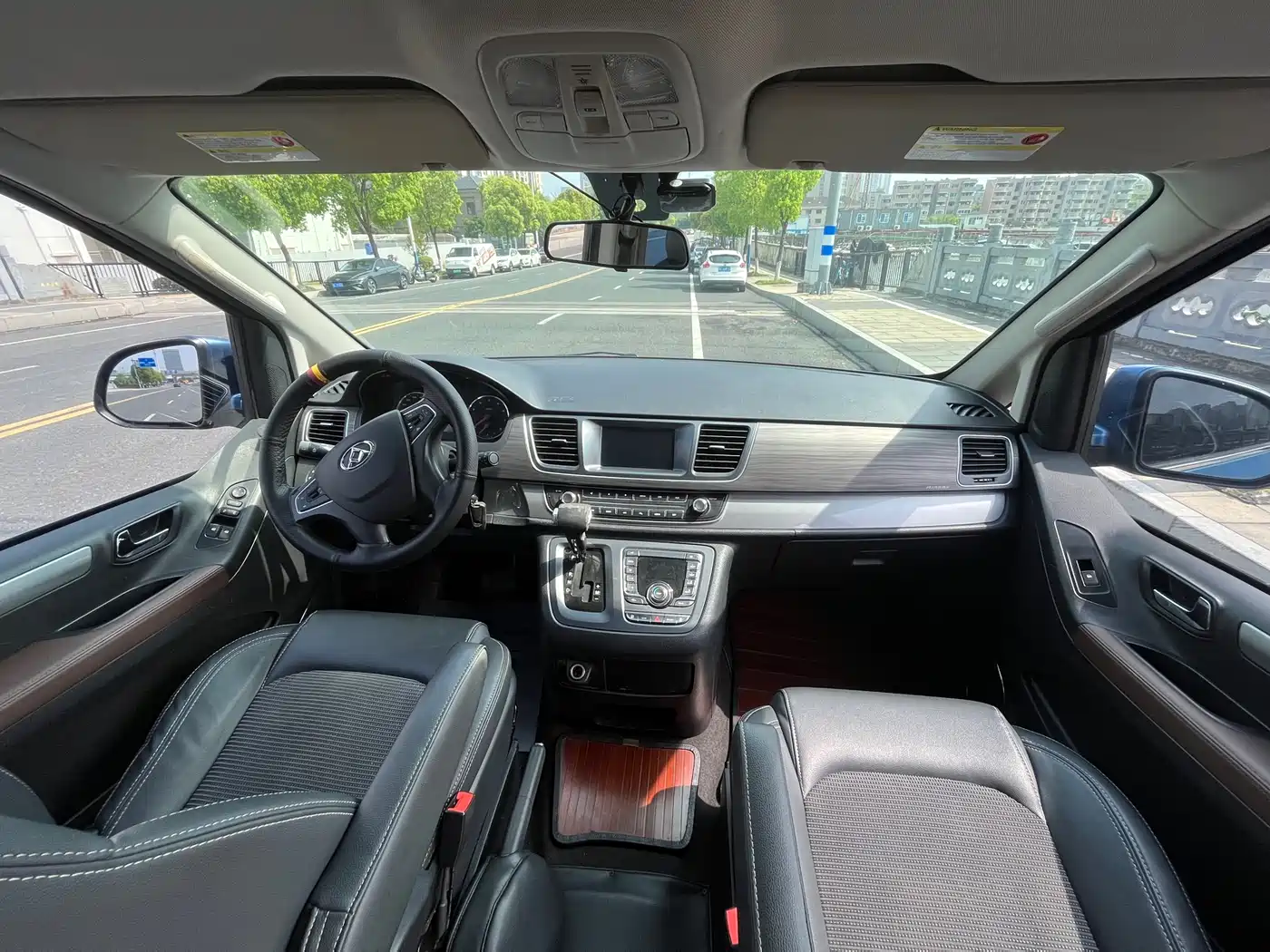 SAIC MAXUS CHASE G10