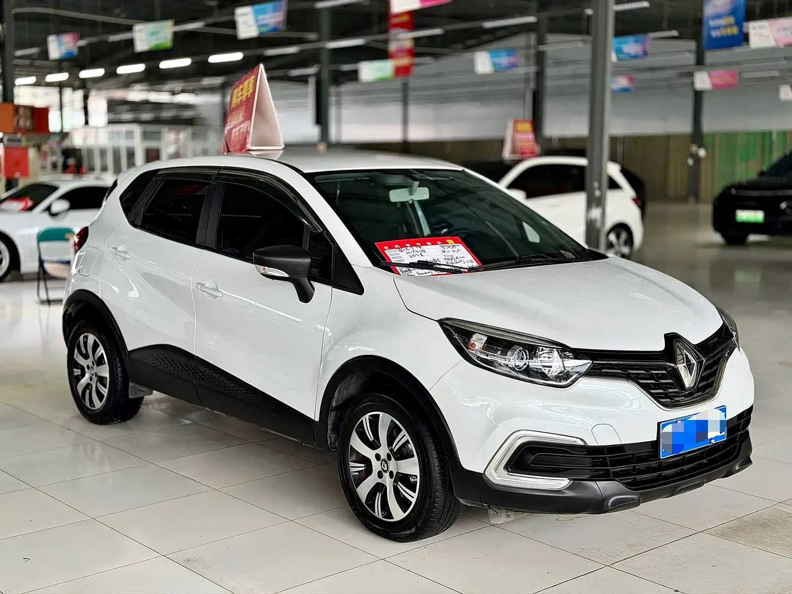 Photo 2 - Renault Captur