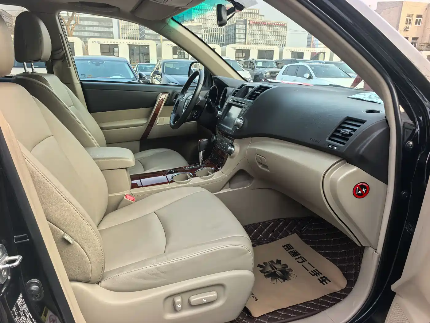 Toyota Highlander 2012 3.5L 4WD 7-Seater Ultimate Edition фото 7