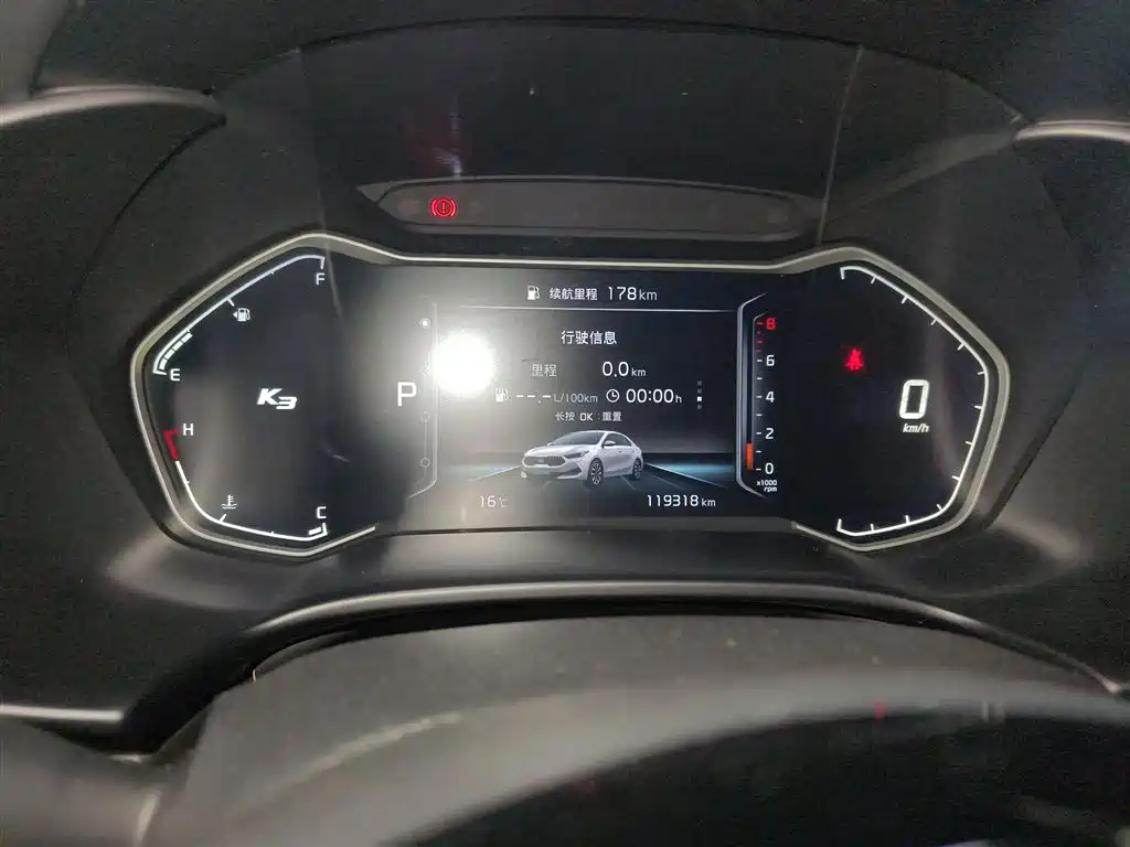 Kia K3 2019 1.5L CVT Smart Connect Edition фото 8