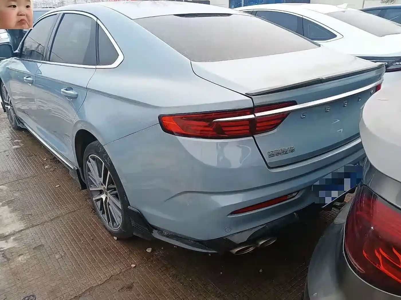 GEELY AUTOMOBILE XINGRUI