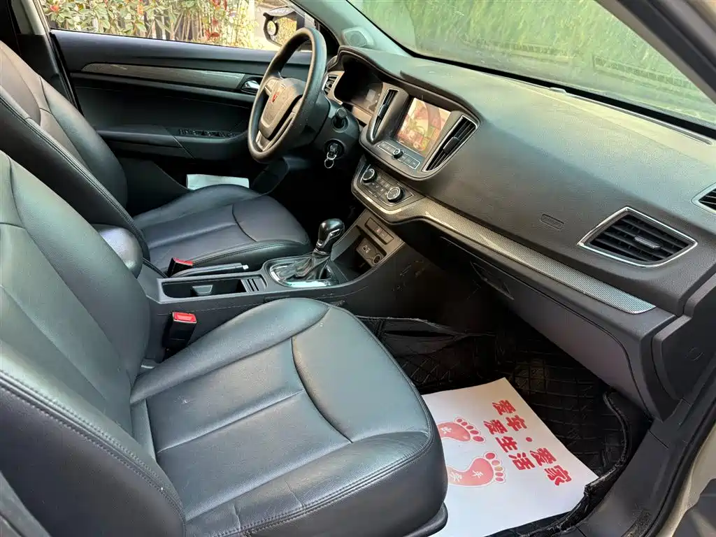 Roewe 360 2017 2015 1.5L Automatic Luxury