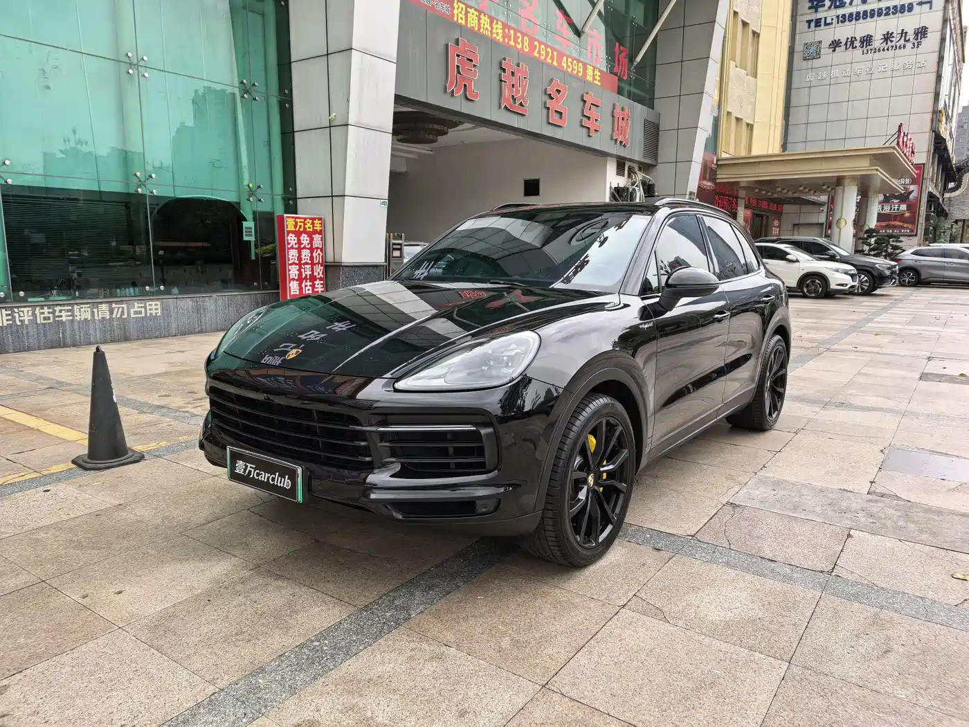 PORSCHE CAYENNE NEW ENERGY