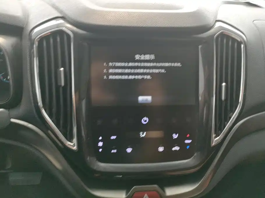 Changan Oshan Changan Oushang CX70 2017 2017 Facelift CX70T 1.5T Automatic Luxury Edition