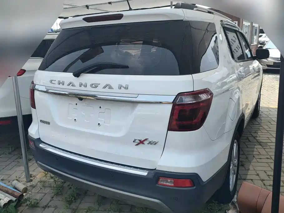 Changan Oshan Changan Oushang CX70 2017 2017 Facelift CX70T 1.5T Automatic Luxury Edition