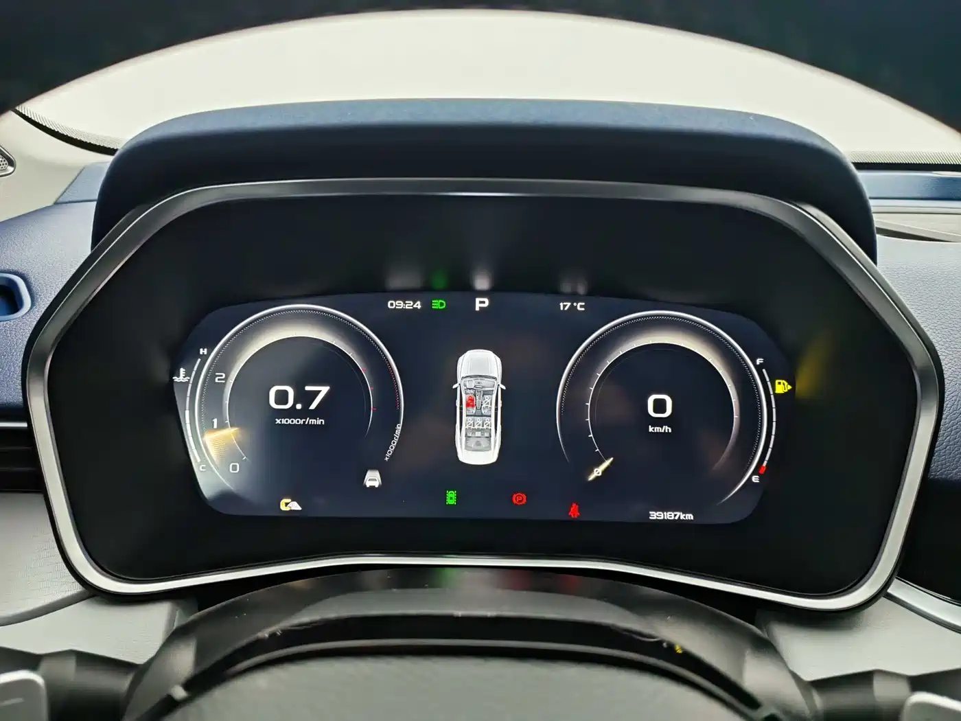 GEELY AUTOMOBILE XINGRUI