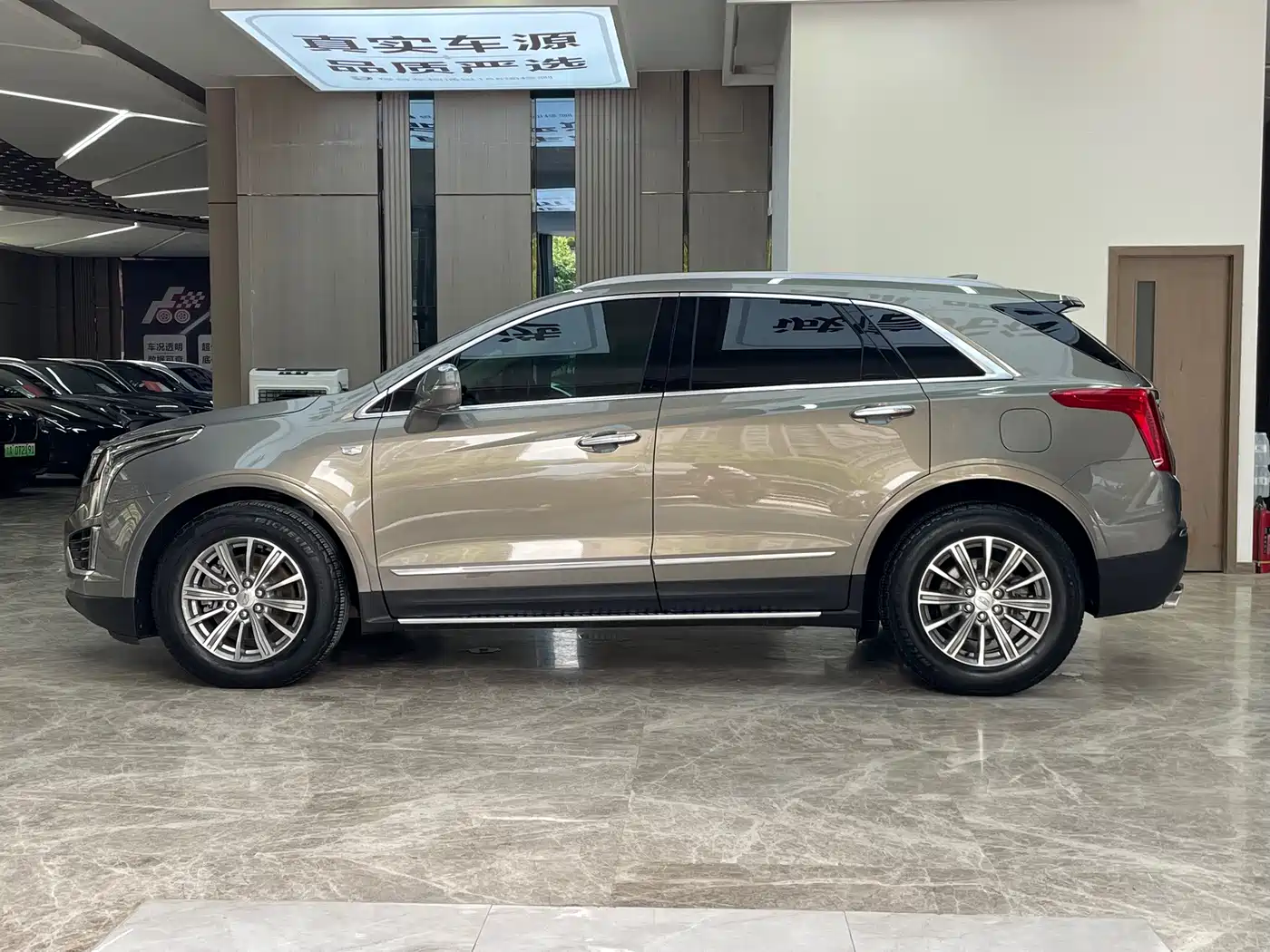 Cadillac XT5 2017 2018 25T Luxury