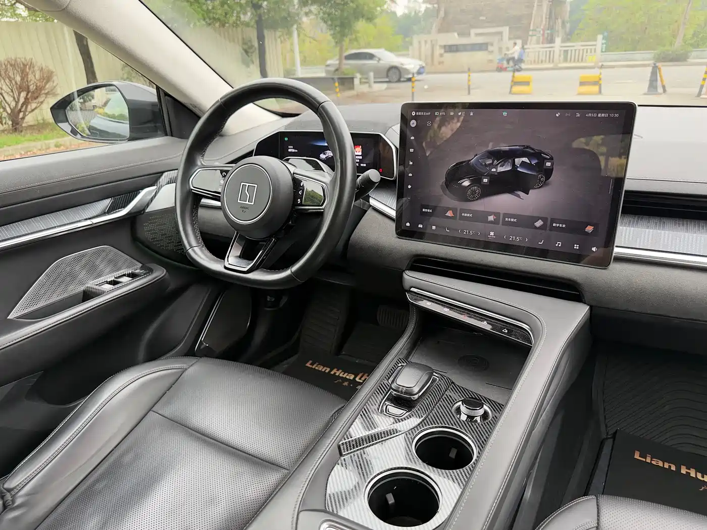 ZEEKR EXTREME KRYPTON 001