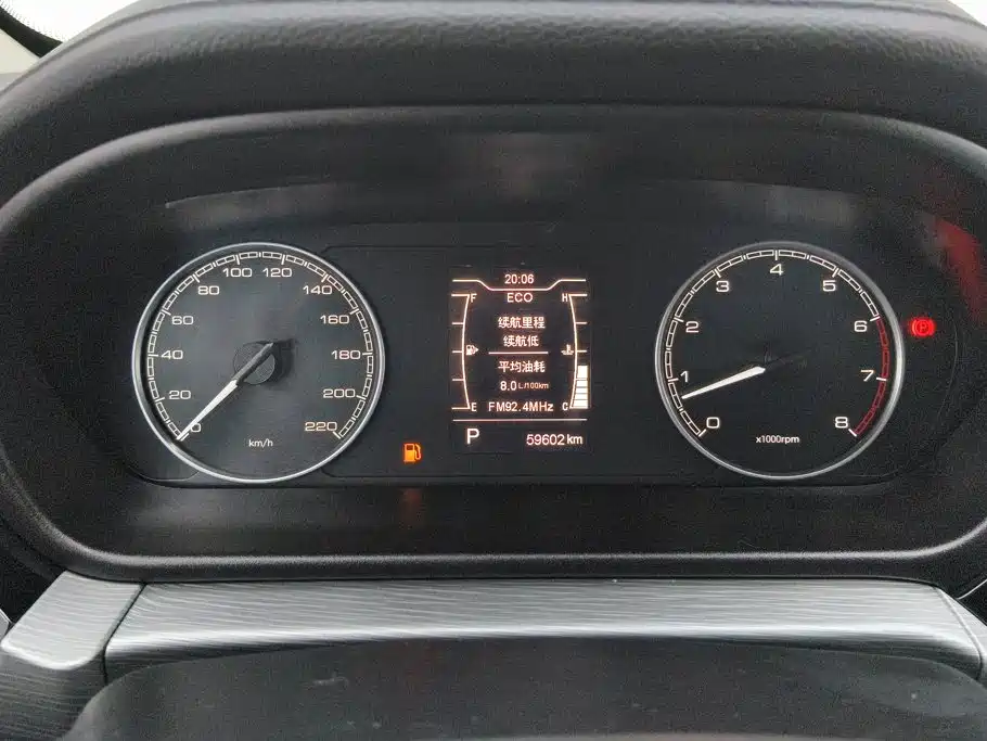 Chery Arrizo GX 2022 2021 Champion Edition 1.5L CVT Premium