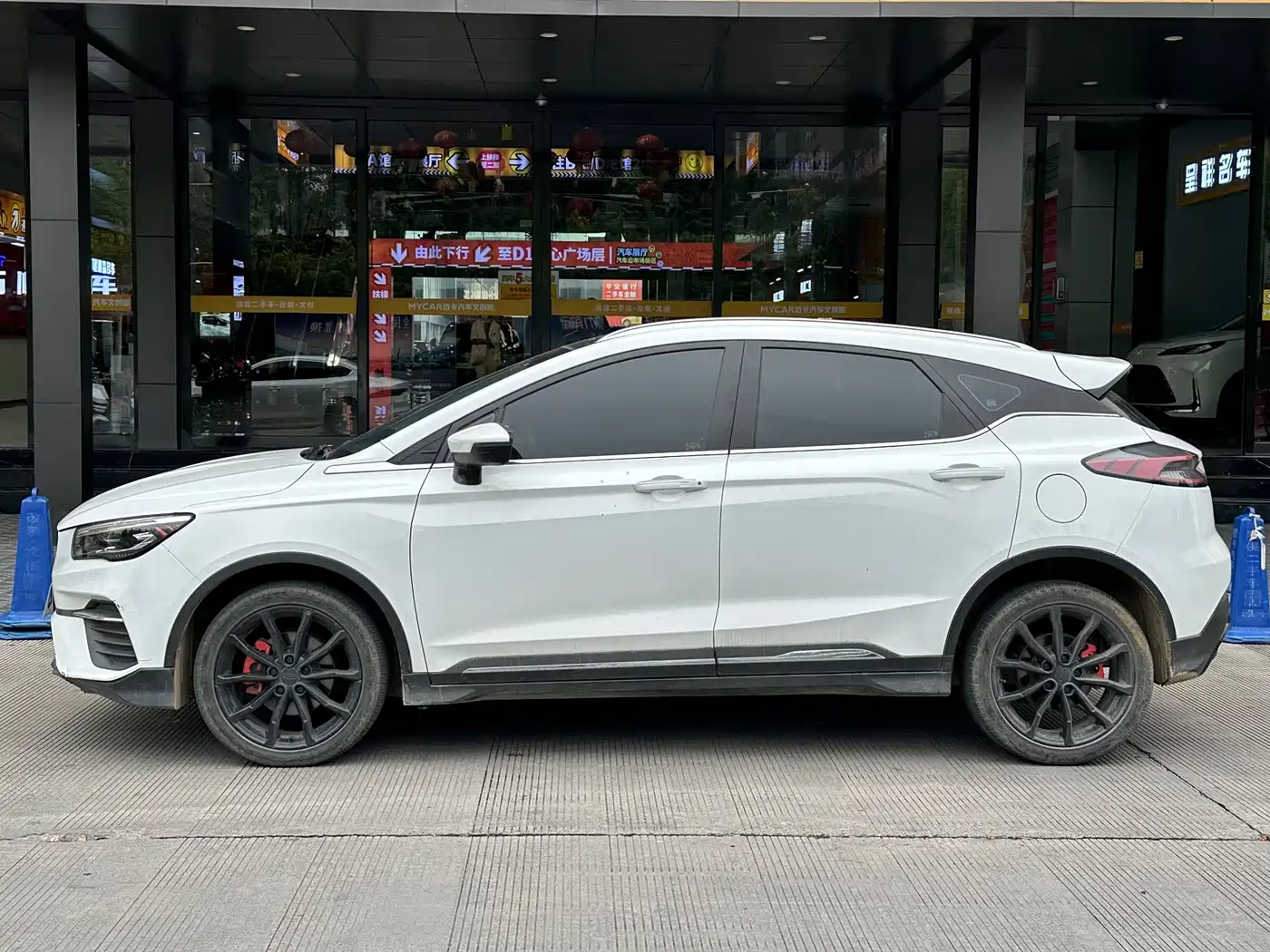 Geely Emgrand S 2022 2021 1.4T CVT Premium