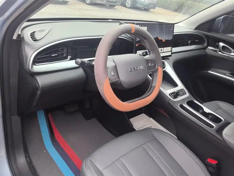 GEELY GALAXY STAR WISH