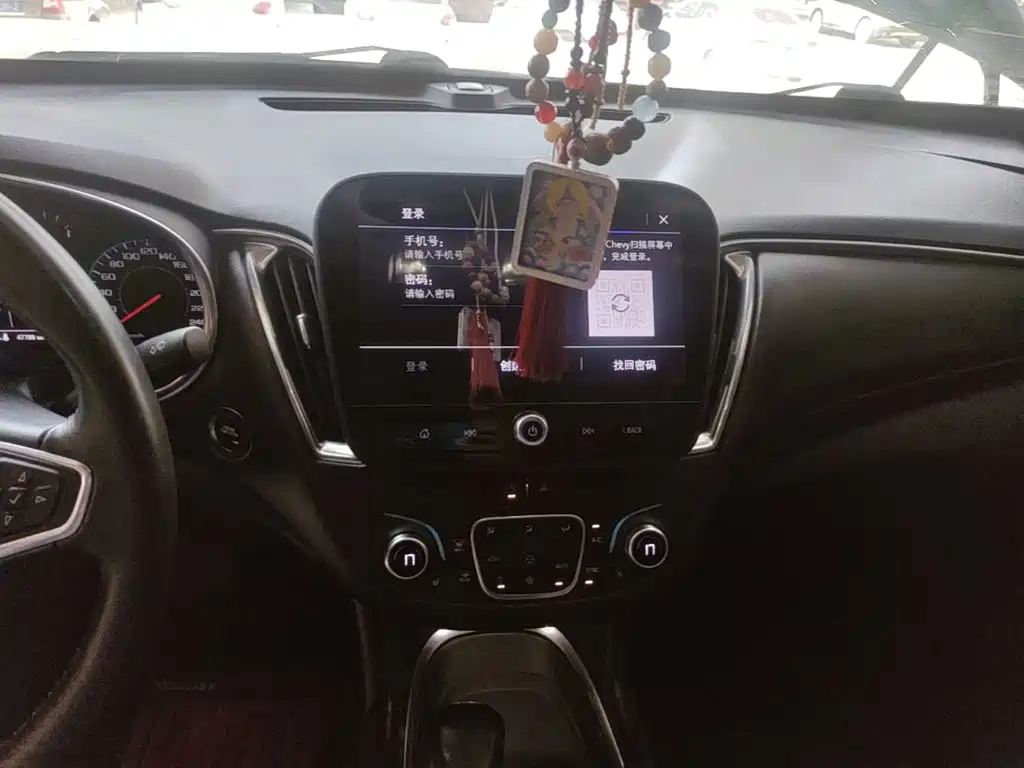 CHEVROLET MAI RUIBAO XL