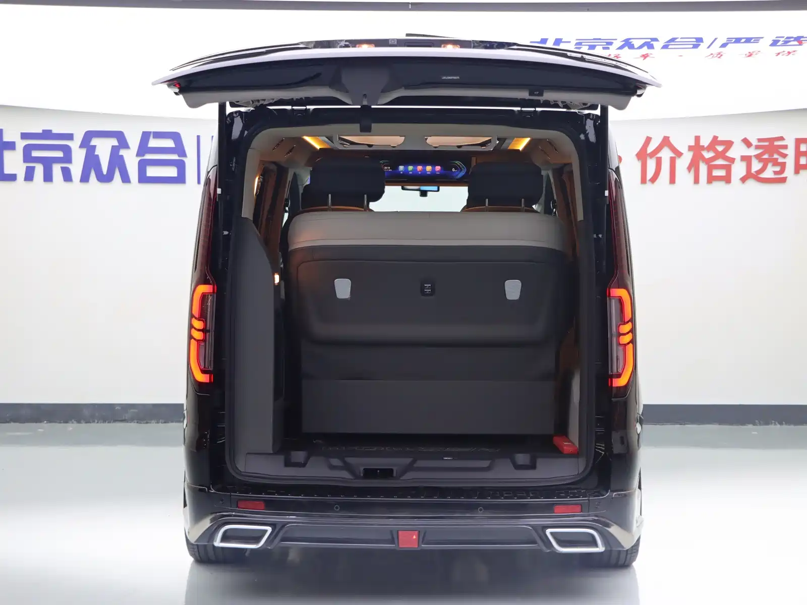 Фото 29 - Watsonville Jun Tian Black Warrior Youth