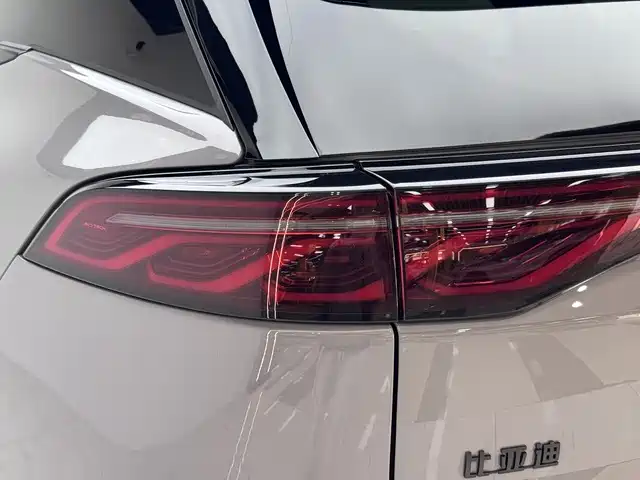 BYD TANGXIN ENERGY