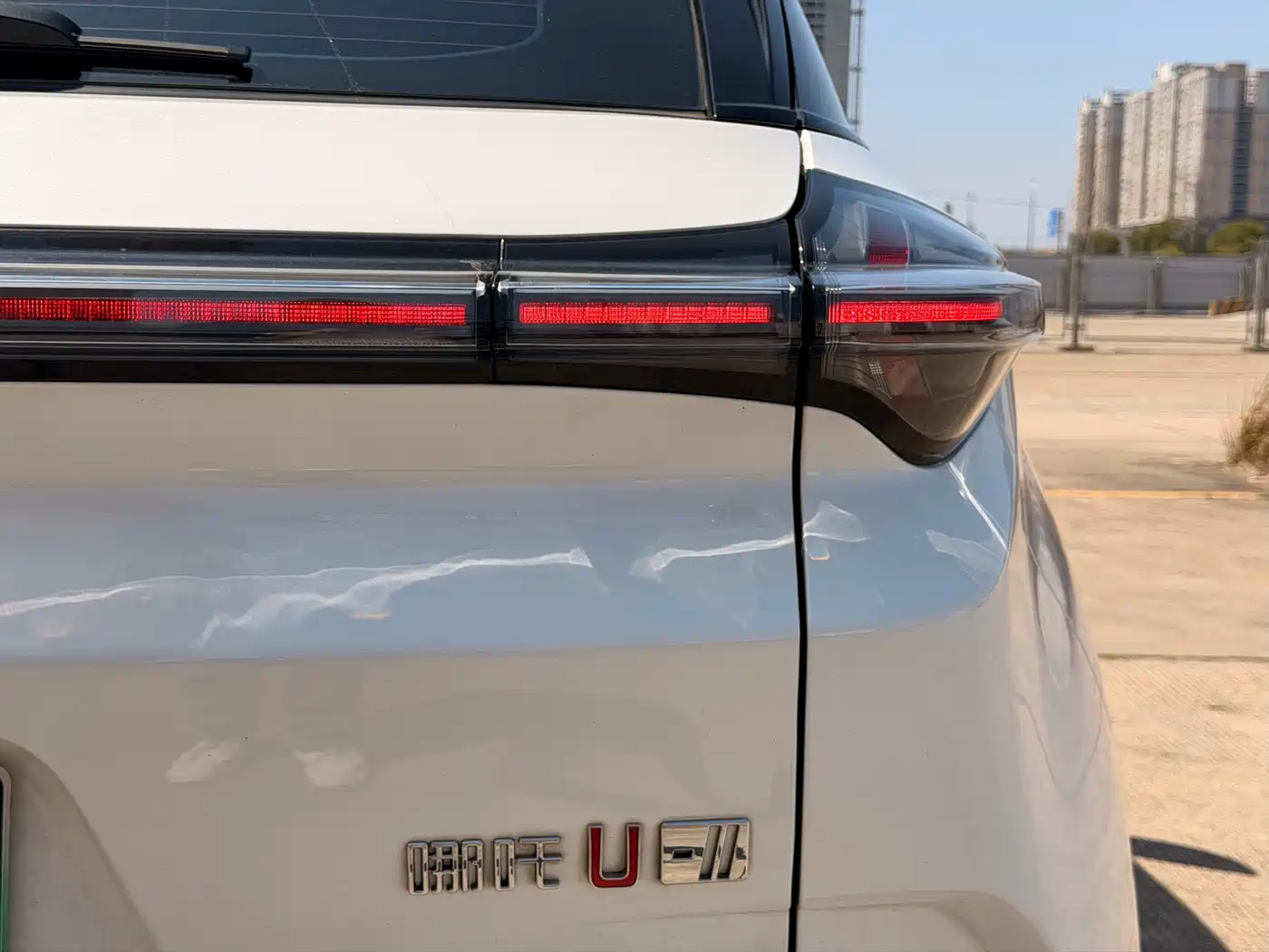 NEZHA AUTOMOBILE NEZHA U