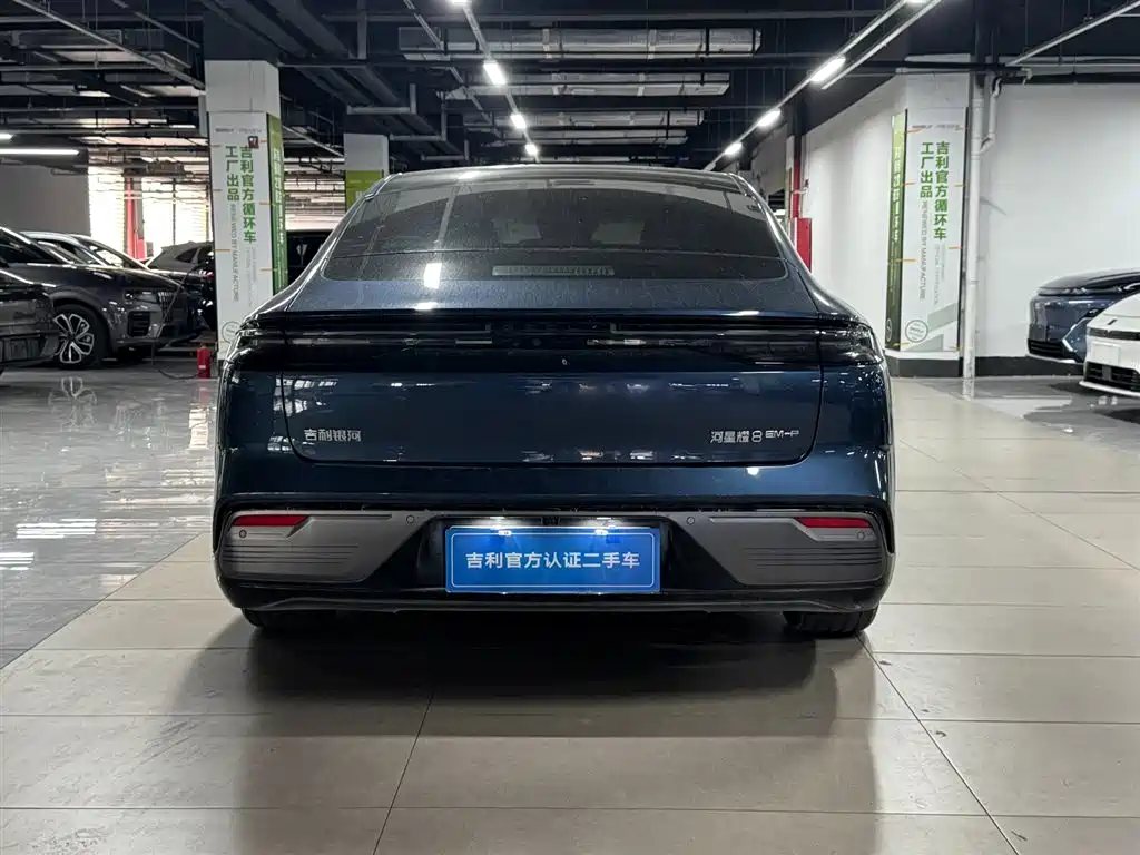 GEELY GALAXY GALAXY SPARKLE 8