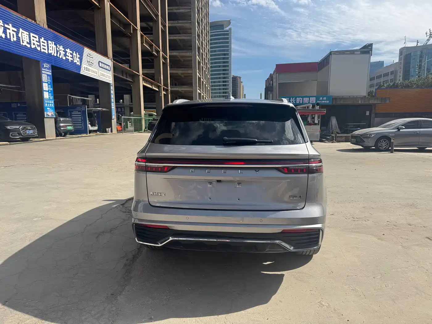 GEELY AUTOMOBILE XINGYUE L