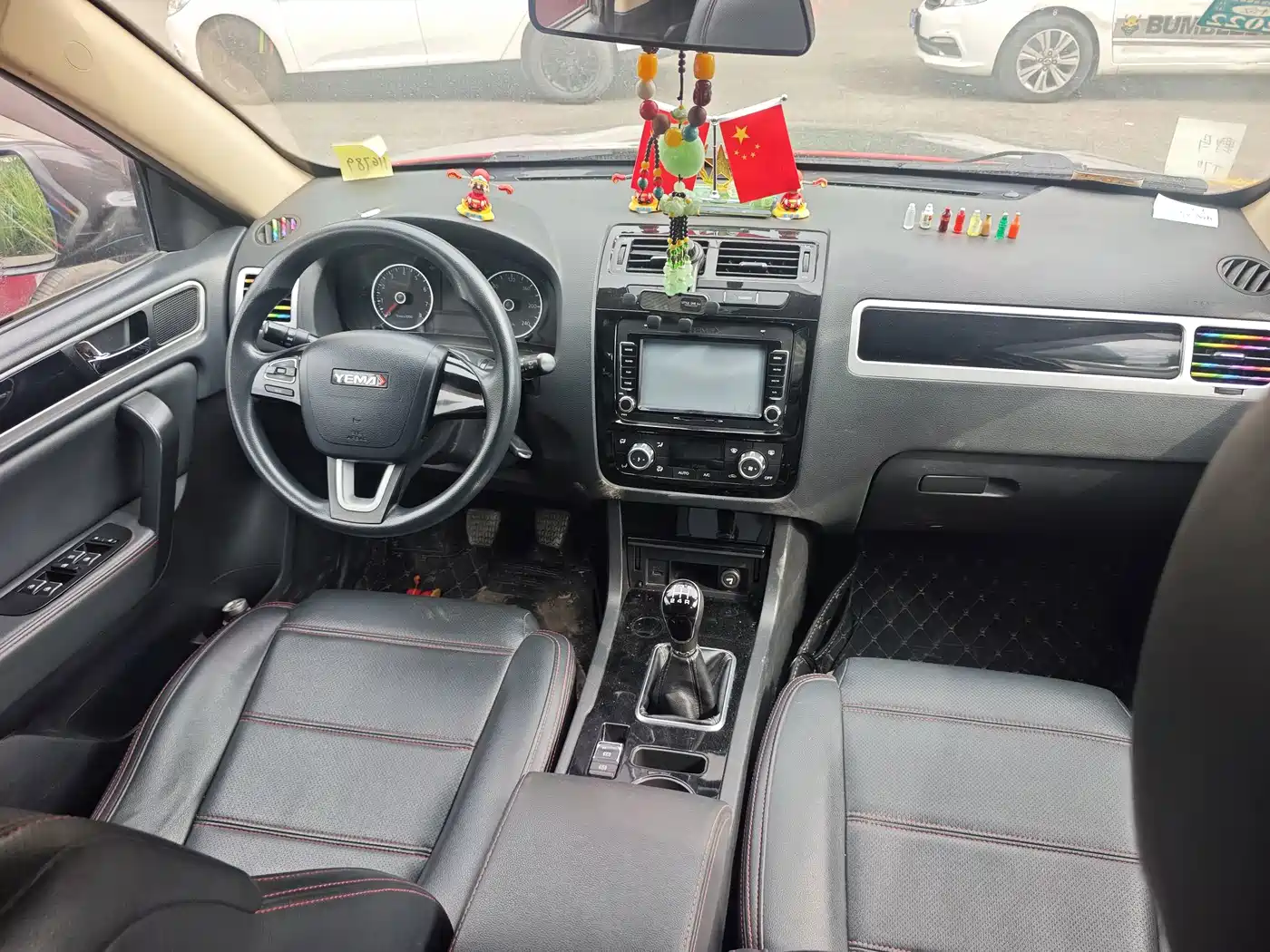 Yema Auto Yema T70 2015 2016 Upgrade 1.8L Manual Elite
