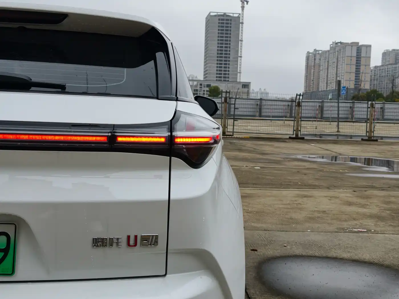 NEZHA AUTOMOBILE NEZHA U