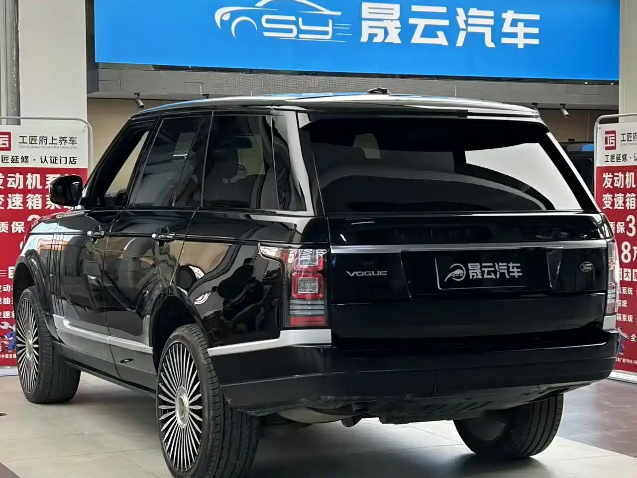Land Rover Range Rover 2013 3.0 TDV6 Vogue фото 7