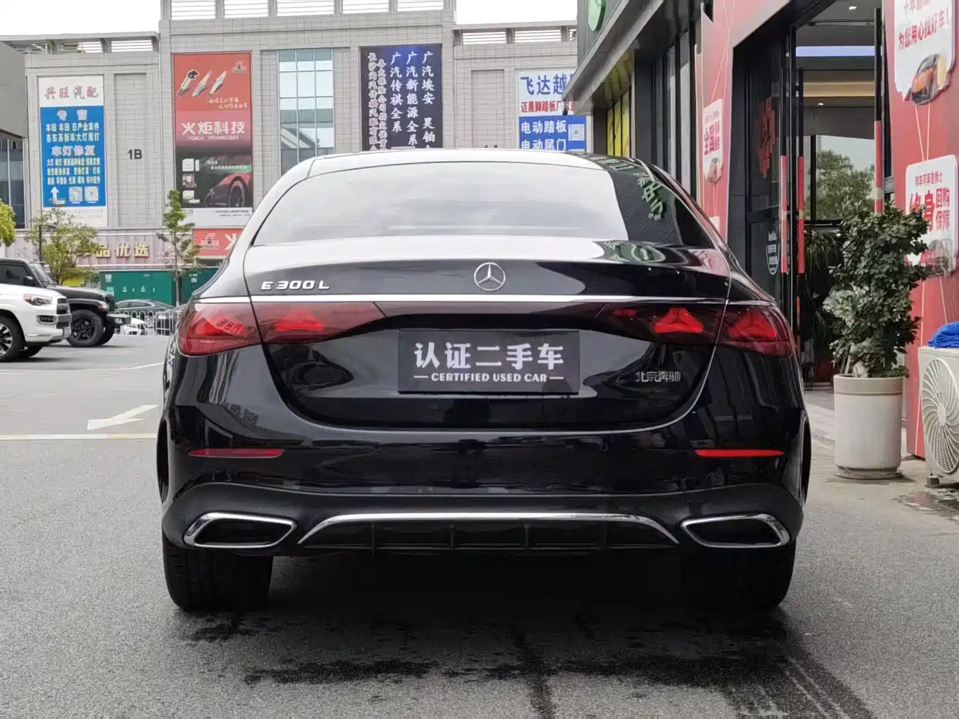 Mercedes-Benz E-Class 2024 E 300 L Fashion фото 5