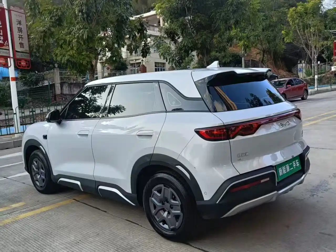 Фото 8 - BYD Yuan UP
