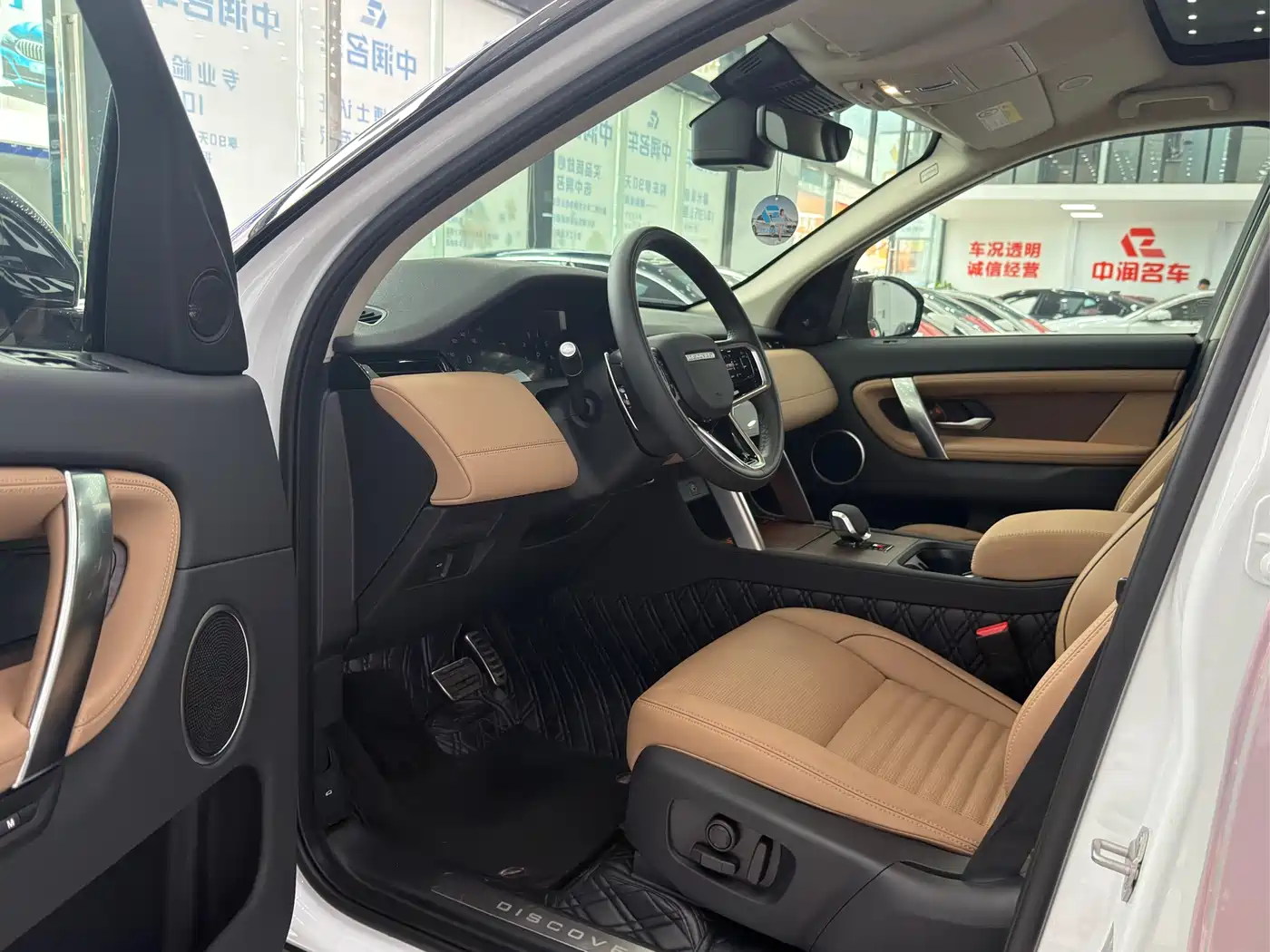 LAND ROVER DISCOVER SPORTS