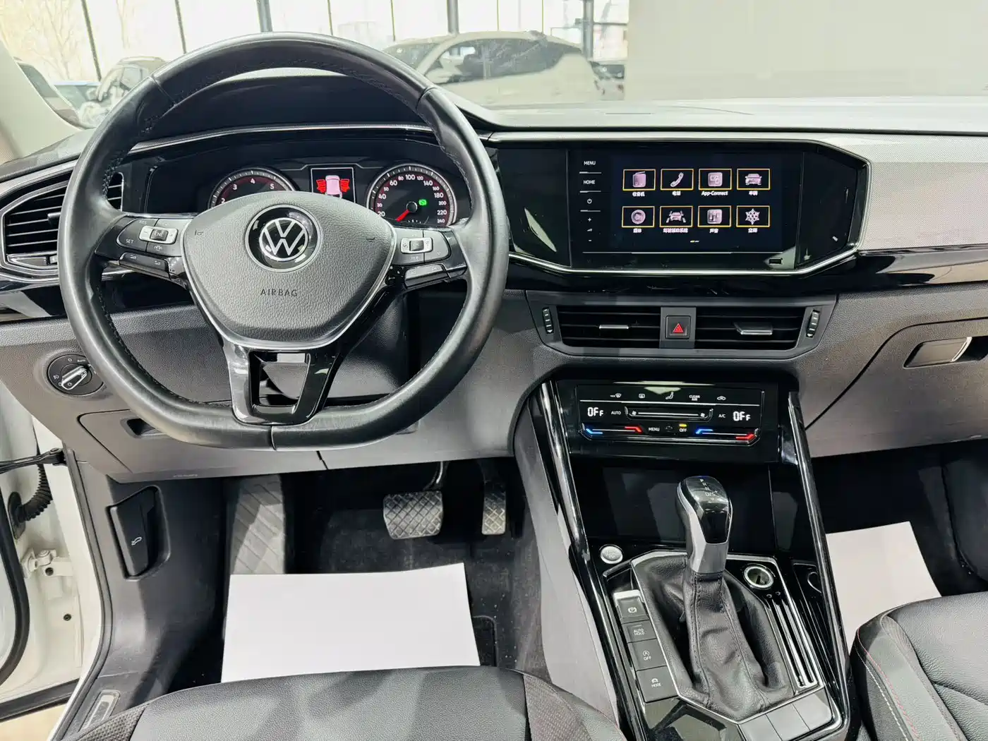 VOLKSWAGEN TANYUE