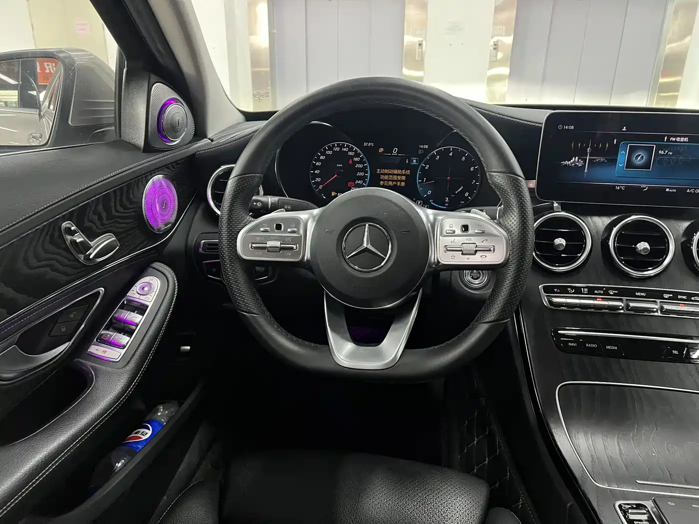Mercedes-Benz C-Class 2020 Facelift C 200 L Fashion фото 7