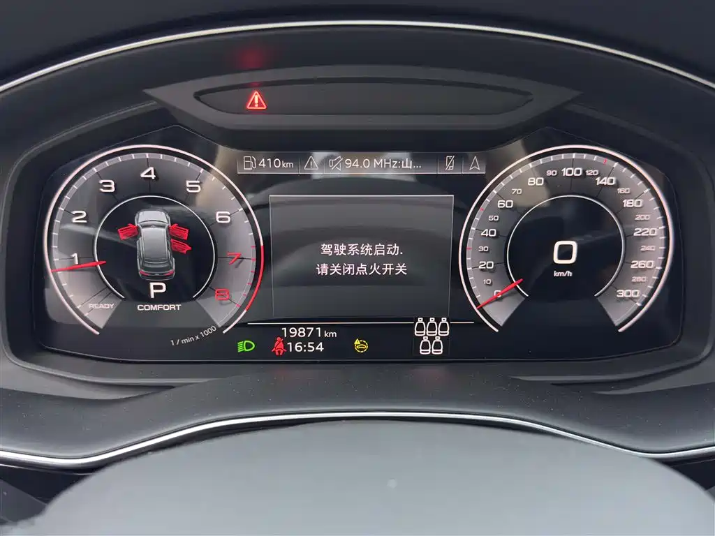 Audi Q7 2023 45 TFSI quattro S line Sport фото 13