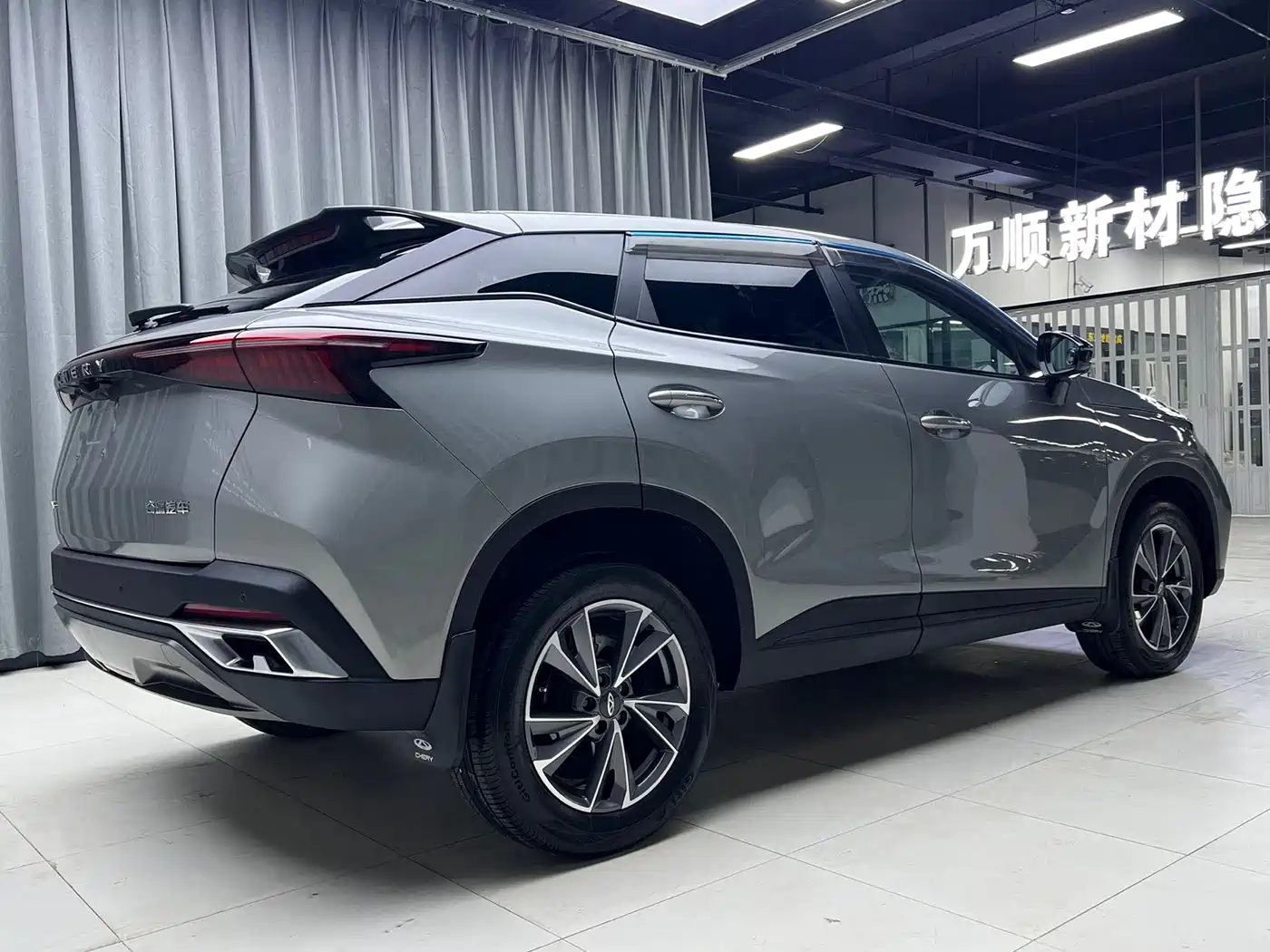 Chery Omoda 2022 2022 1.5T CVT Frontier Edition