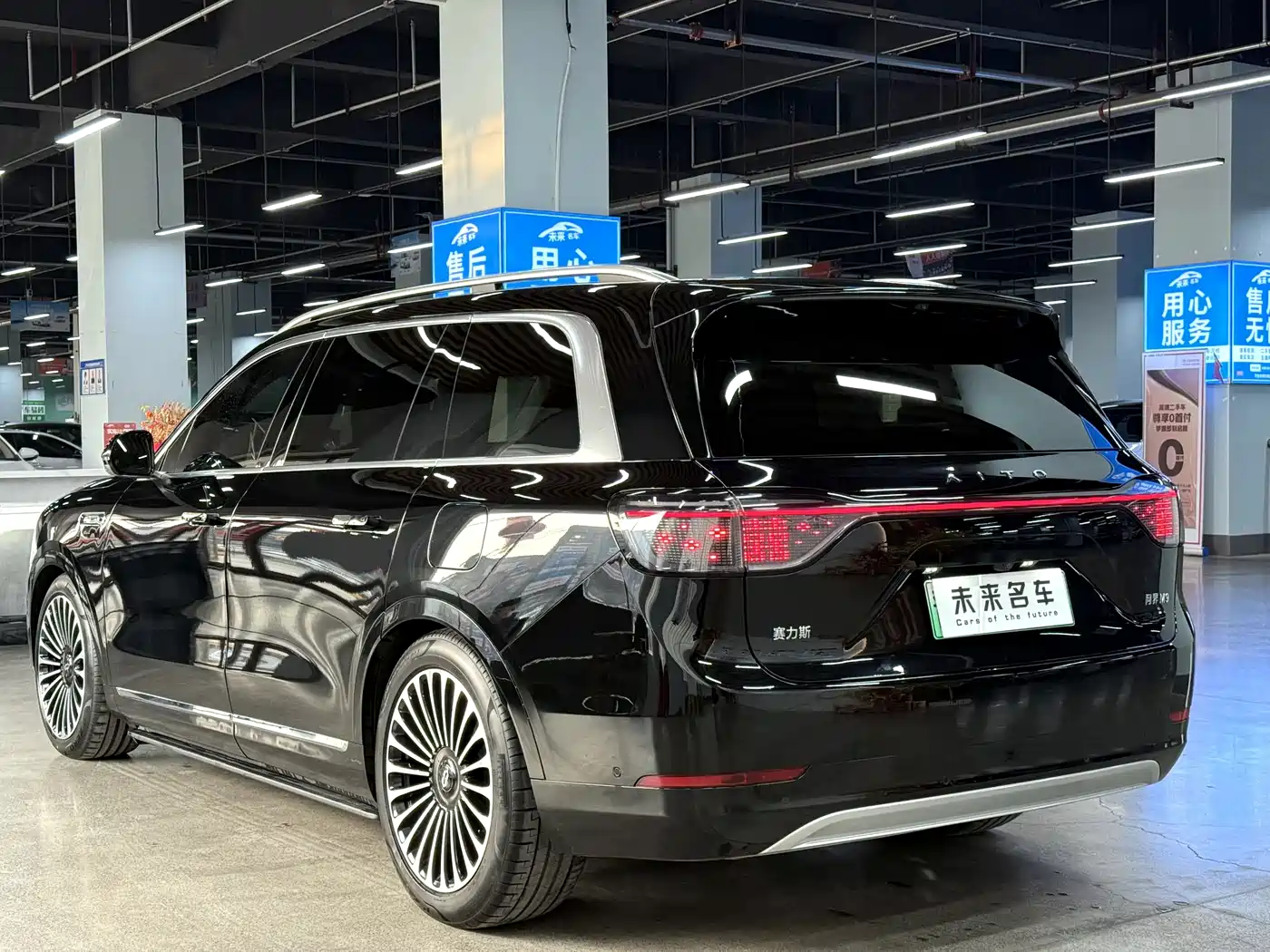 AITO Wenjie AITO M9 2024 Model Extended Range Ultra Edition 52kWh 5-Seater фото 16
