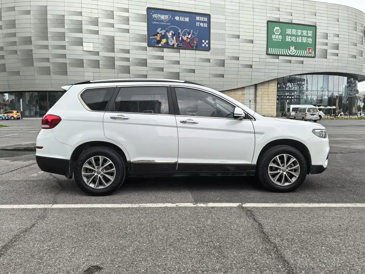 Photo 7 - Haval H6