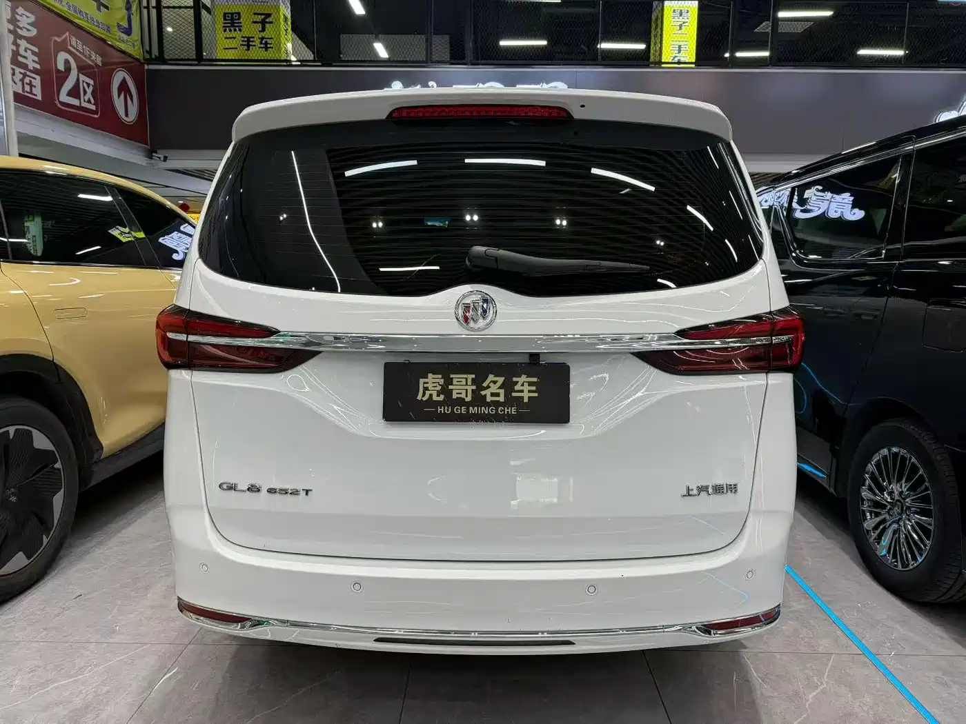 BUICK GL8