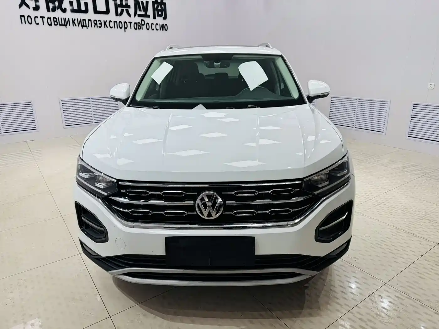VOLKSWAGEN TANYUE