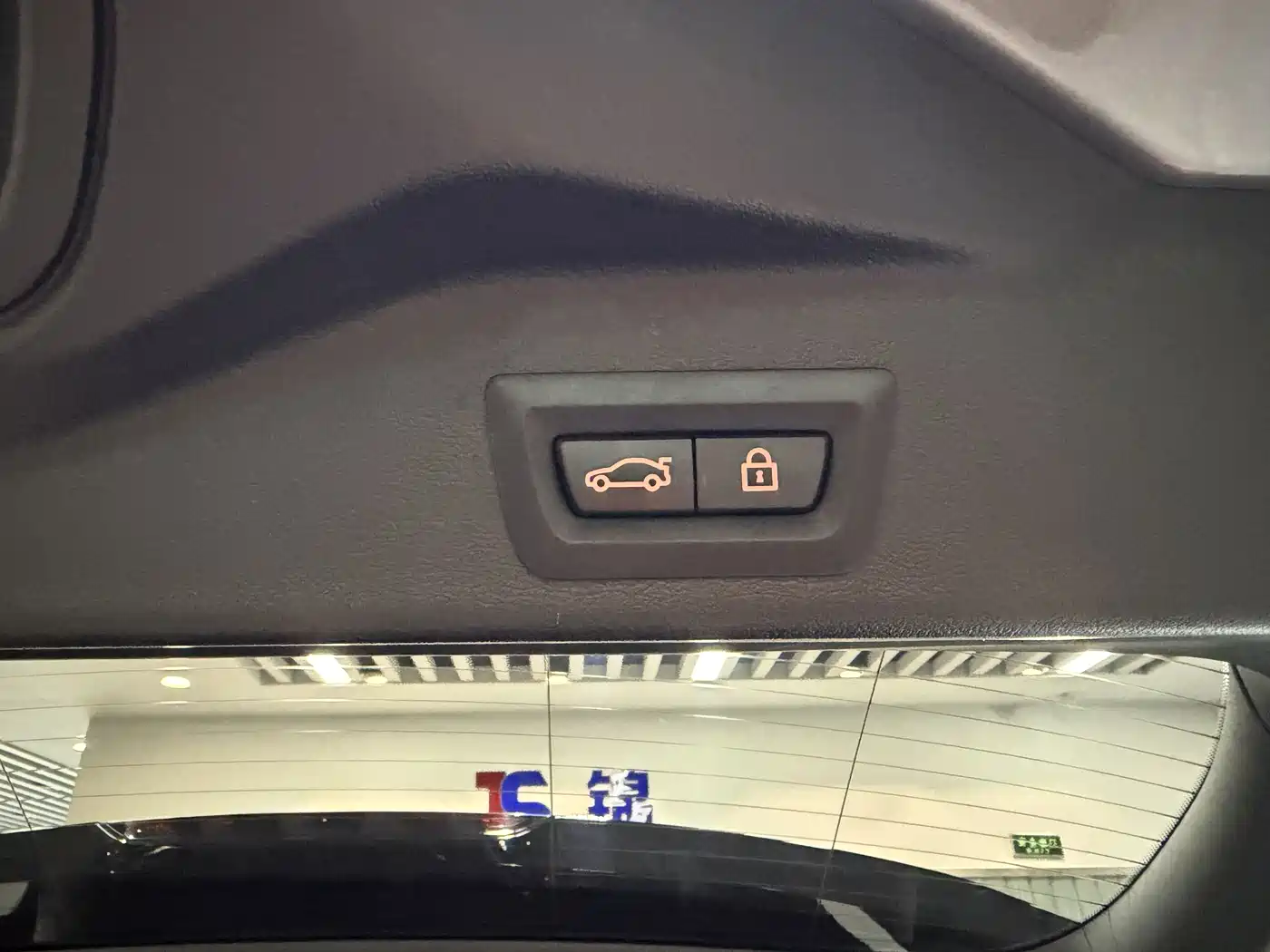BMW X5 2022 Model xDrive 40Li M Sport Package фото 26