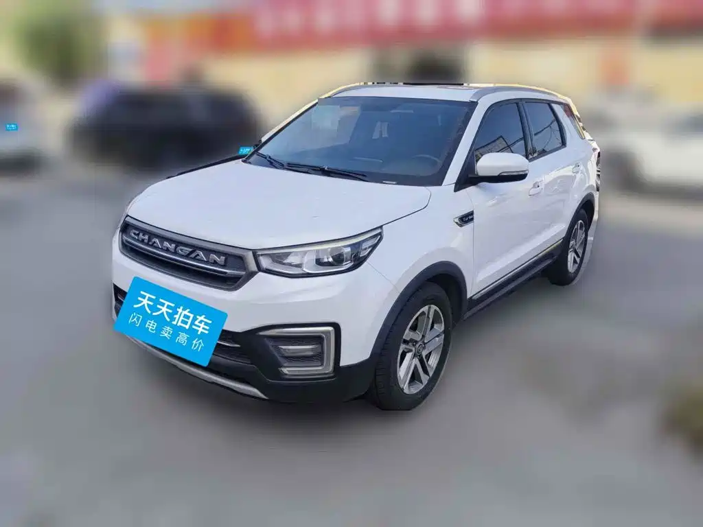 Changan Changan CS55 2017 1.5T Automatic Colorful Edition