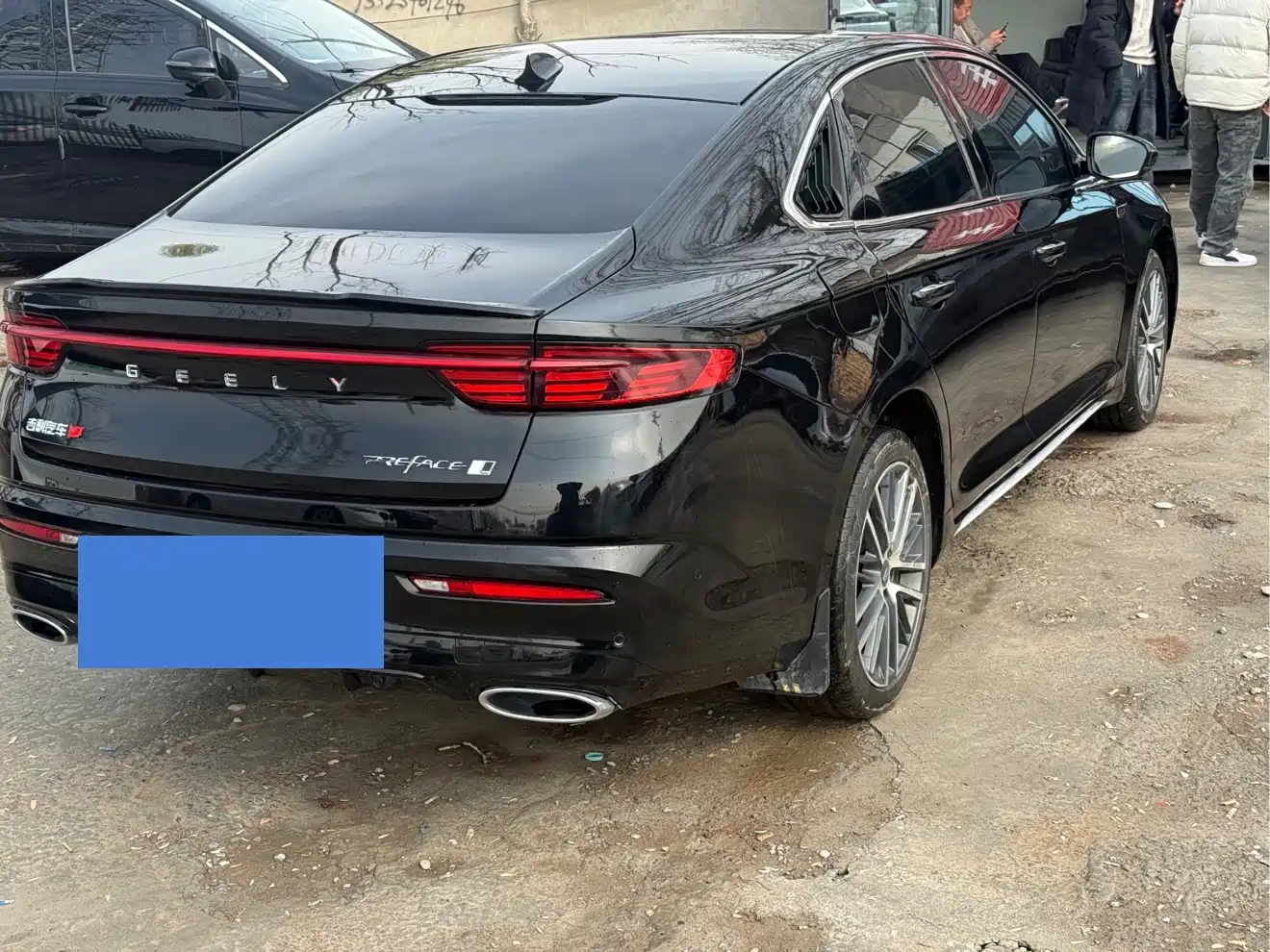 GEELY AUTOMOBILE XINGRUI