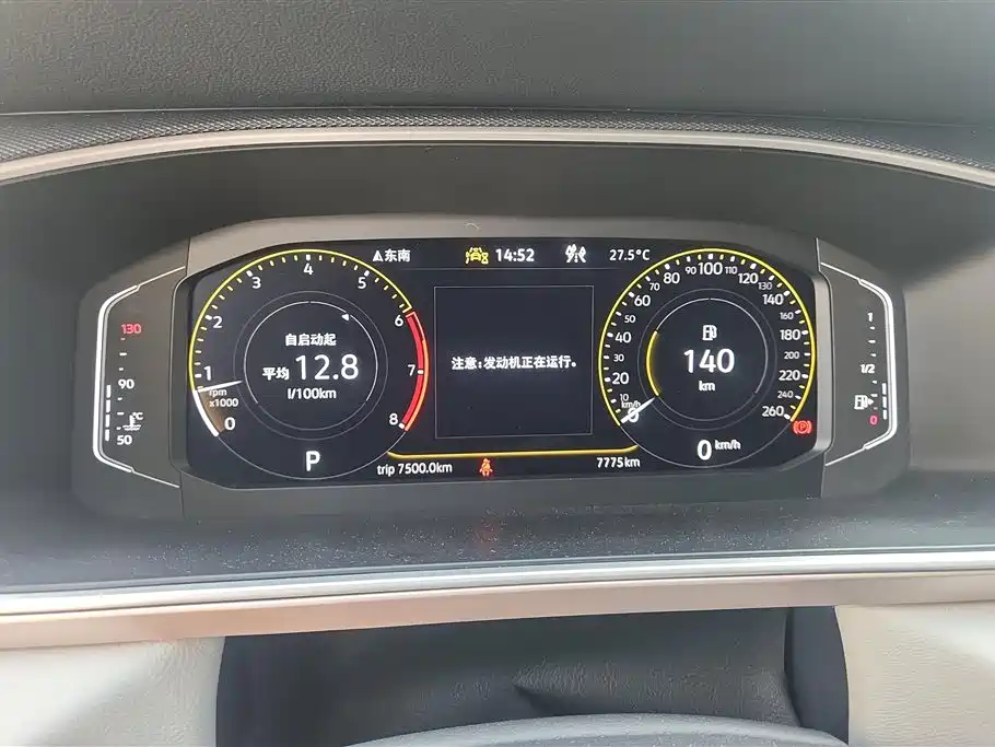 Volkswagen Tharu 2024 300TSI 2WD Full Moon Edition фото 14