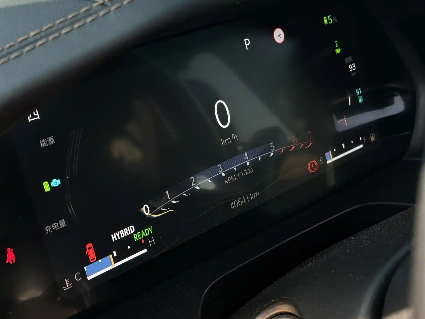 JEEP GRAND CHEROKEE 4XE