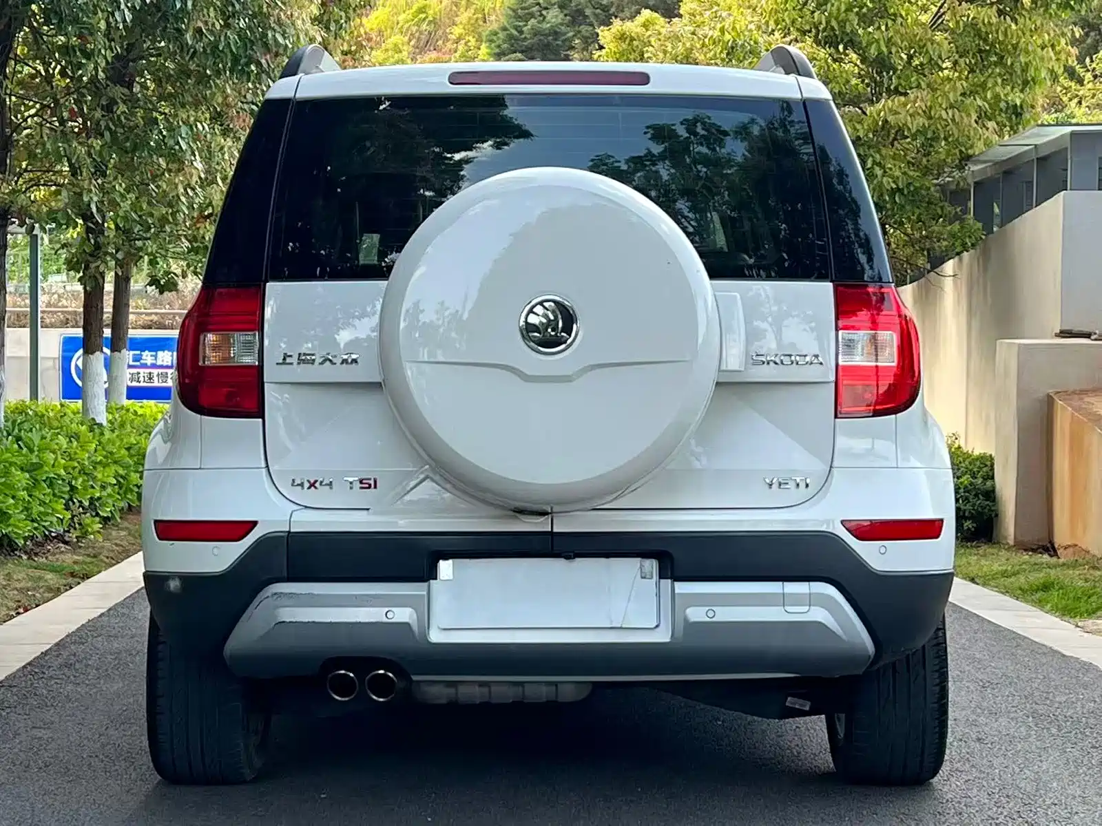 صورة 8 - Škoda Yeti
