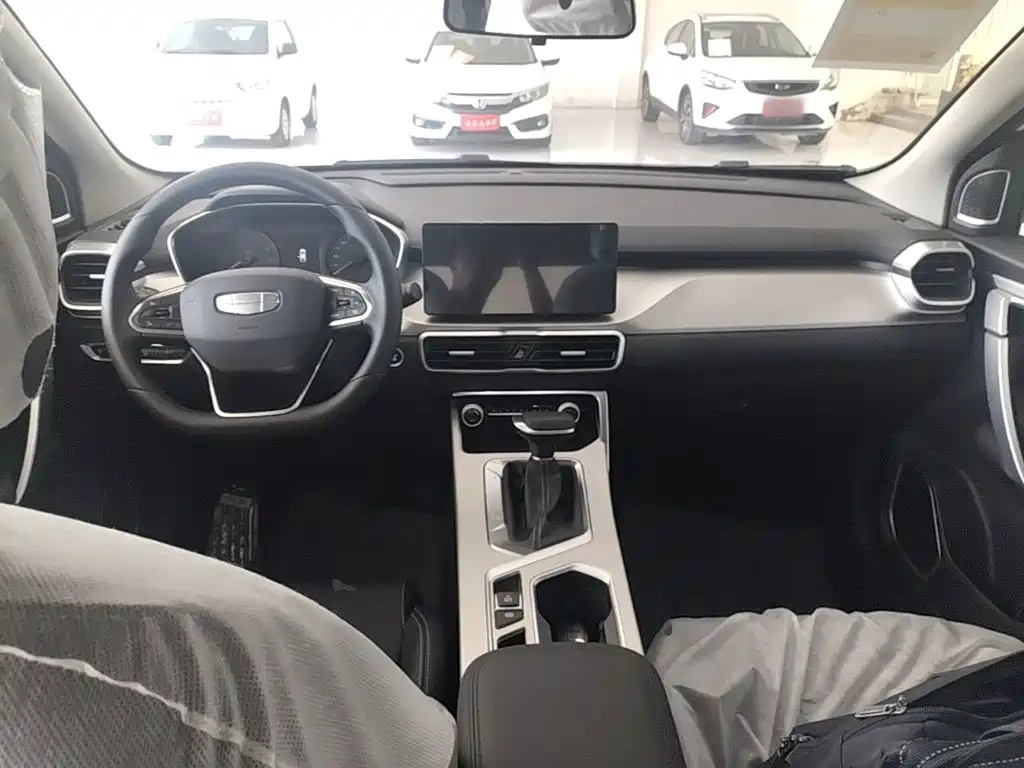 Geely Binyue 2026 2025 1.5L CVT Super Edition