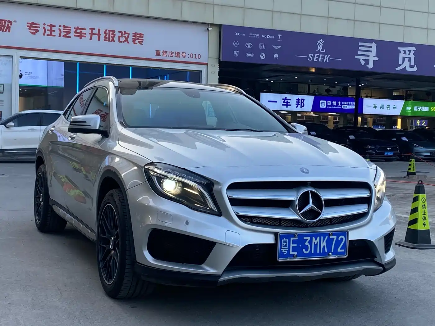 Mercedes-Benz GLA (Import) 2015 GLA 260 4MATIC фото 3