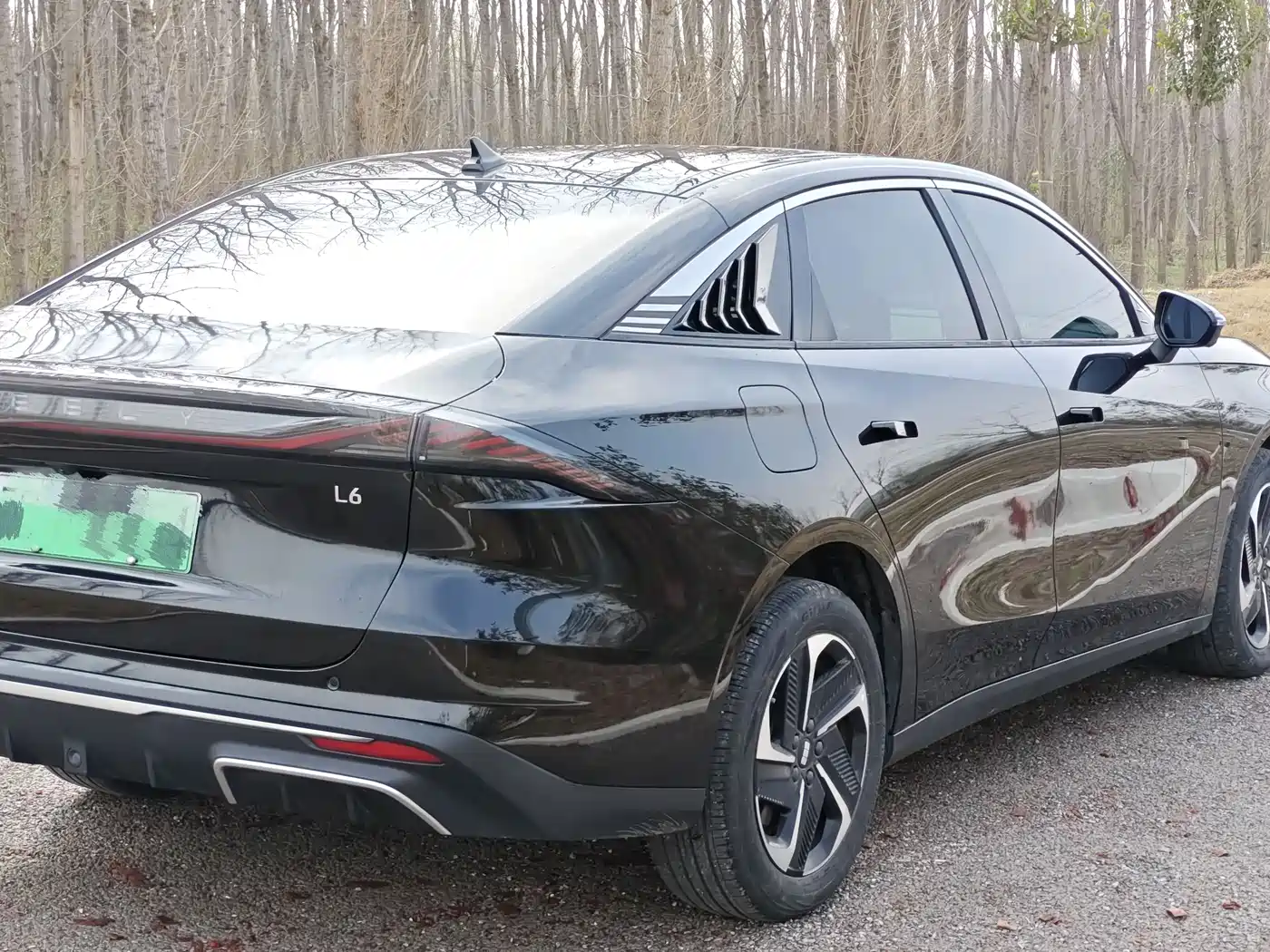 GEELY GALAXY GALAXY L6