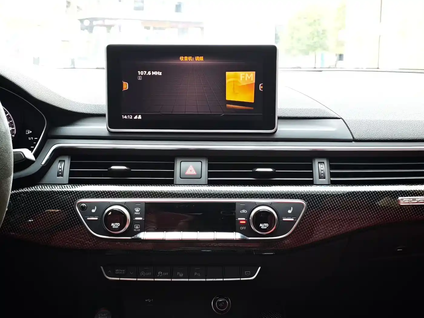 Audi S5 2017 S5 3.0T Sportback фото 7