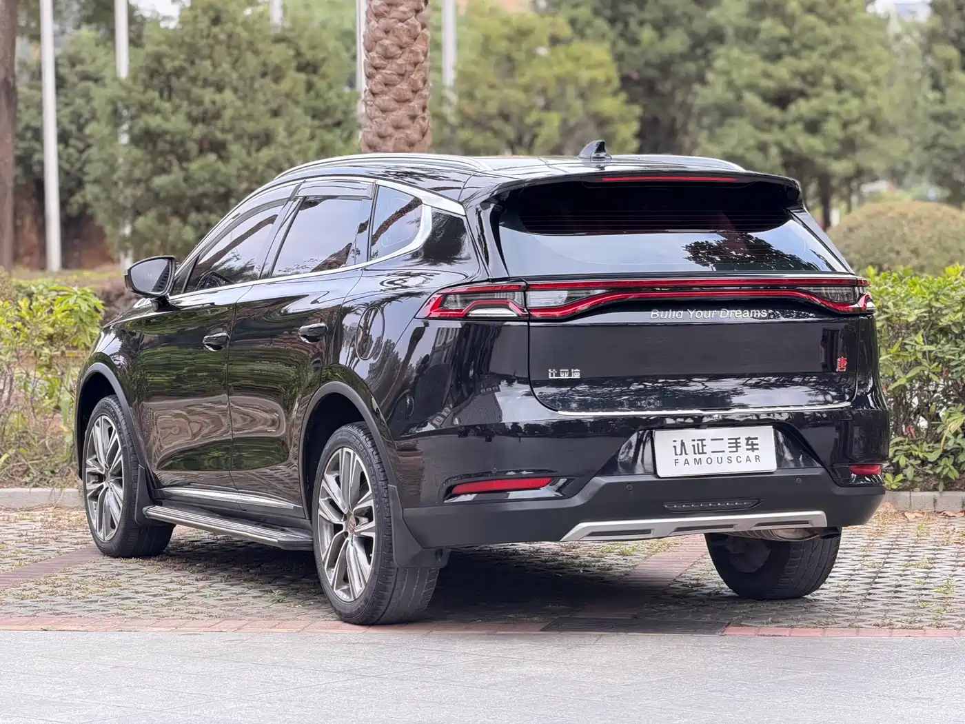 BYD TANG