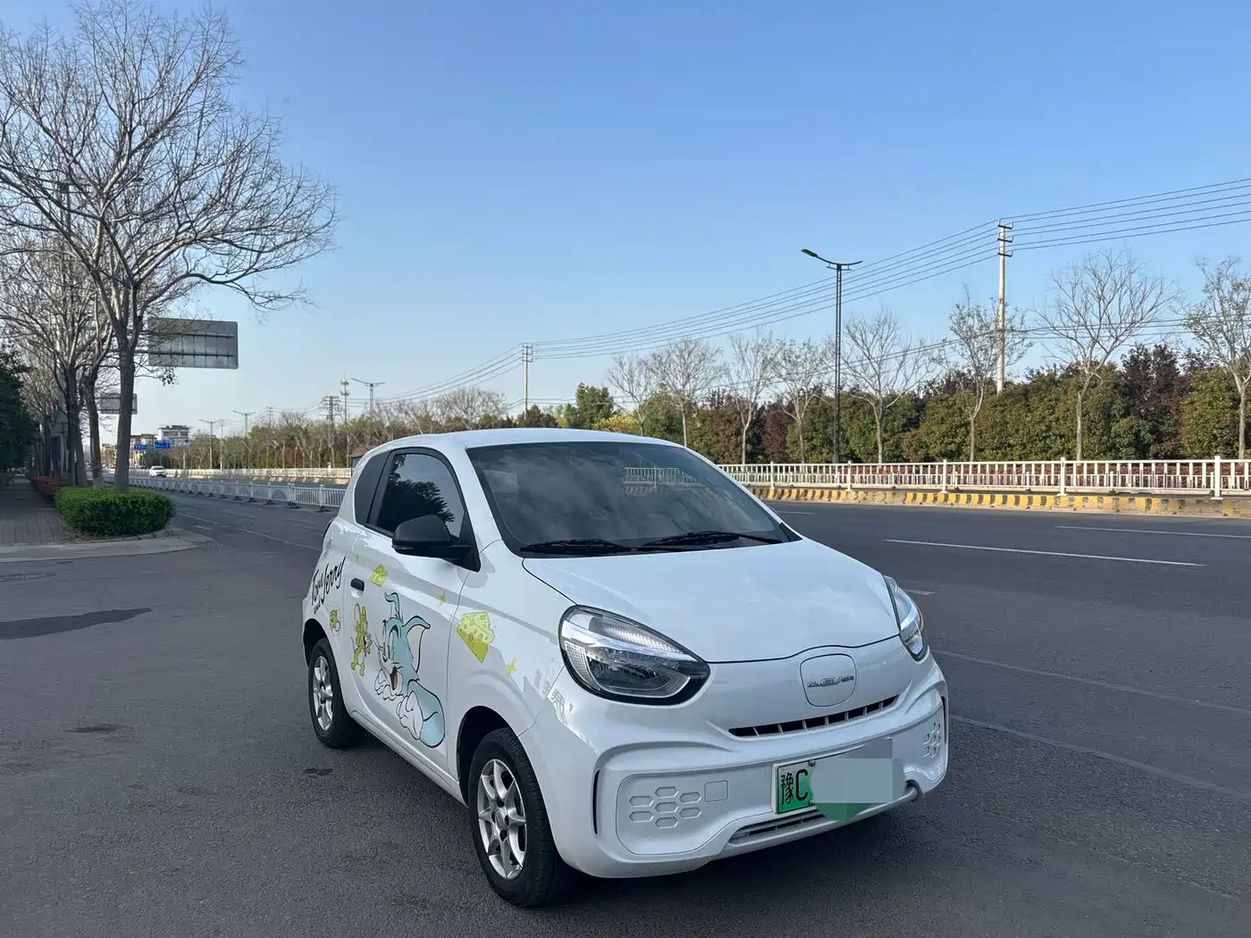 ROEWE CLEWE CLEVER
