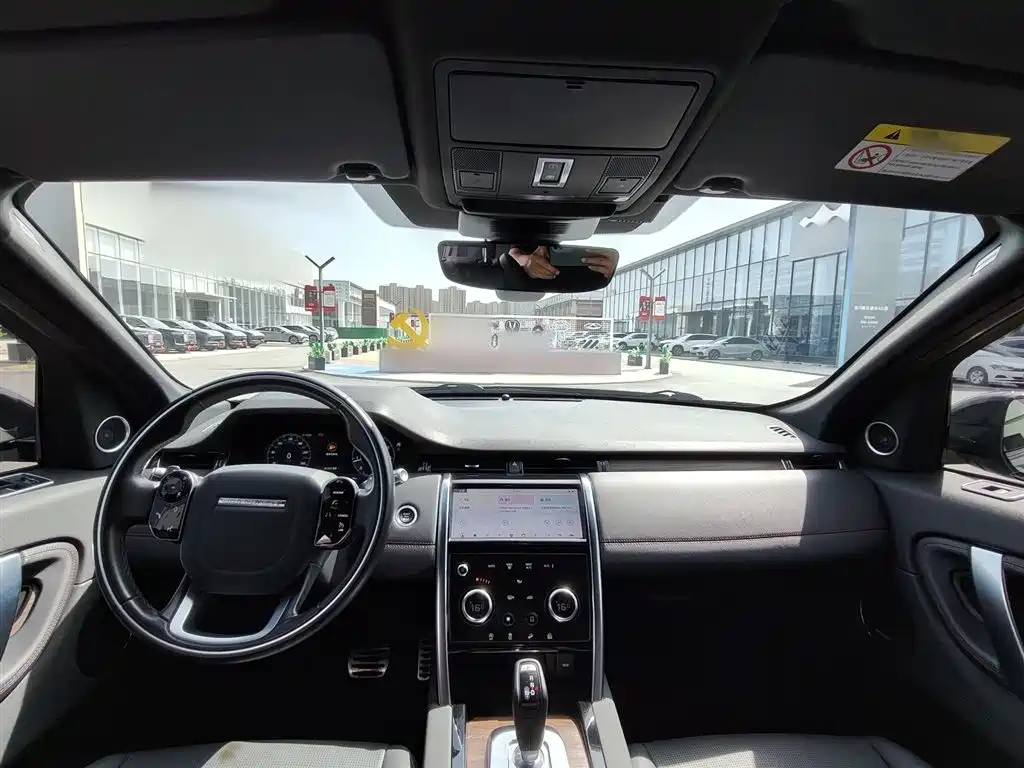 Land Rover Discovery Sport 2020 249PS R-Dynamic Performance фото 15