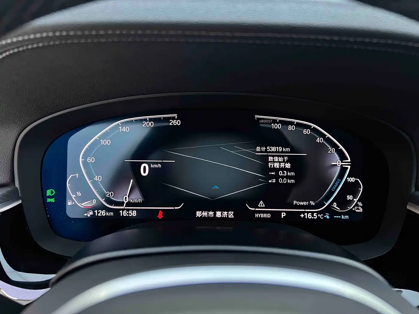 BMW 5 Series New Energy 2022 Facelift 535Le M Sport Package фото 12