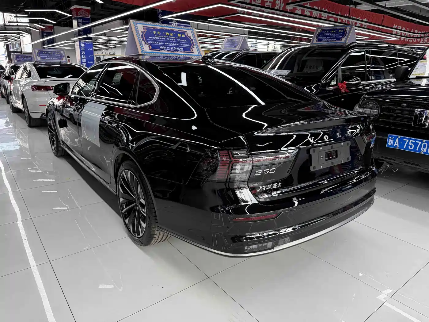 Volvo S90 2026 2025 B5 Zhiyuan Luxury Edition